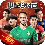 ayx体育网页版在线登录