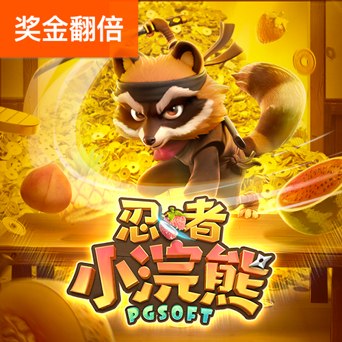 b体育app手机版