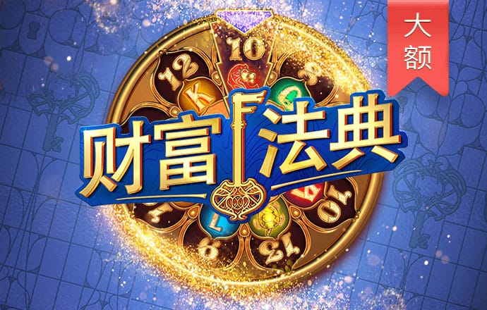 斗球体育app官方