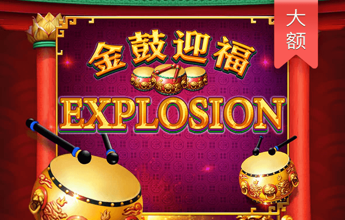 天下彩(9944cc)天下彩图赢彩