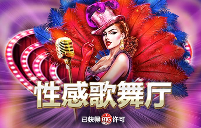 赢博体育app官网下载