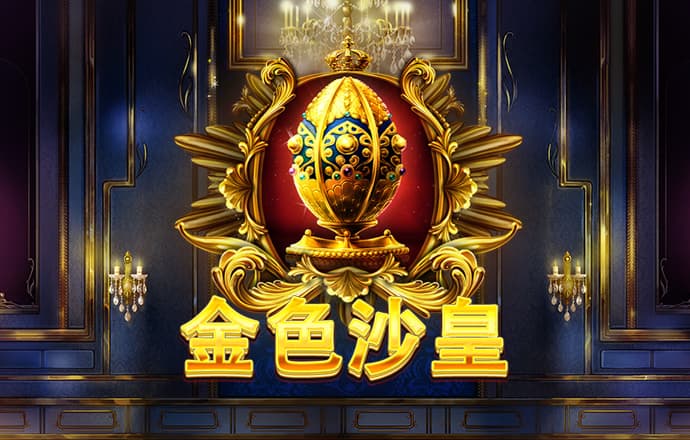 九游体育app官网入口